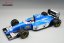 Ligier JS39 - Mark Blundell (1993), German GP, 1:18 Tecnomodel