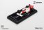 McLaren MP4/4 - Ayrton Senna (1988), VC Japonska, 1:43 TSM