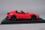 Ferrari 12Cilindri Spider piros, 1:18 BBR