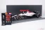 Red Bull RB21 - Max Verstappen (2025), VC Japonska, 1:18 Spark