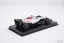 Red Bull RB21 - Max Verstappen (2025) Japanese GP, 1:43 BBurago Signature
