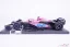 Alpine A523 - Pierre Gasly (2023), VC Bahrajnu, 1:18 Minichamps