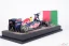 Diorama Red Bull RB7 - Sebastian Vettel crash 2011 Suzuka, 1:18