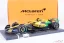 McLaren MCL38 - Oscar Piastri (2024), VC Monaka, 1:18 Minichamps