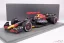 Red Bull RB19 - Max Verstappen (2023), Víťaz Bahrajn, 1:18 Spark