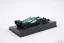 Aston Martin AMR24 - Lance Stroll (2024), 1:64 Spark