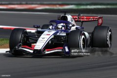 Cadillac MAC-26 - Sergio Perez (2026), Brit Nagydíj, 1:43 Minichamps