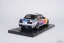 BMW E30 V8 drift (2023), 1:18 Ottomobile