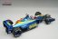 BAR 01 - Jacques Villeneuve (1999), VC Monaka, 1:18 Tecnomodel