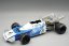 Matra MS120B - Jean Pierre Beltoise (1971), Monaco GP, 1:18 Tecnomodel