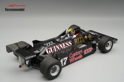 March 811 - Derek Daly (1981), British GP, with driver figurine 1:18 Tecnomodel