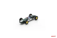Lotus 21 - Jim Clark (1961), Francia Nagydíj, 1:43 Spark
