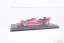 Brabham BT46B - Niki Lauda (1978), Víťaz Švédsko, s figurkou pilota, 1:18 GP Replicas