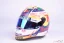 Sergio Perez 2024 Red Bull přilba, 1:2 Schuberth