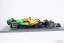 McLaren MCL38 - Lando Norris (2024), Monacoi Nagydíj, 1:12 Spark