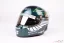 Lance Stroll 2023 Aston Martin přilba, 1:2 Stilo