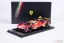 Ferrari 499P - #50, Winner Le Mans 24h (2024), 1:43 Looksmart