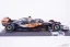 McLaren MCL60 - Oscar Piastri (2023), VC Veľkej Británie, 1:18 Minichamps