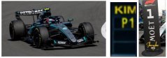 Mercedes W17 - Kimi Antonelli (2026), Győztes Kínai Nagydíj, 1:43 Spark