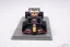 Red Bull RB19 - Sergio Perez  (2023), Győztes Azeri Nagydíj, 1:43 Spark