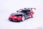 Toyota Supra GR Advan (2020), 1:18 GT Spirit