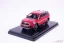 Skoda Kodiaq FL (2021) piros, 1:43 Abrex