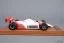 McLaren MP4/1B - Niki Lauda (1982), Vítěz VC Velké Británie, 1:18 Tecnomodel