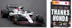 Red Bull RB21 - Yuki Tsunoda (2025), VC Japonska, 1:18 Spark