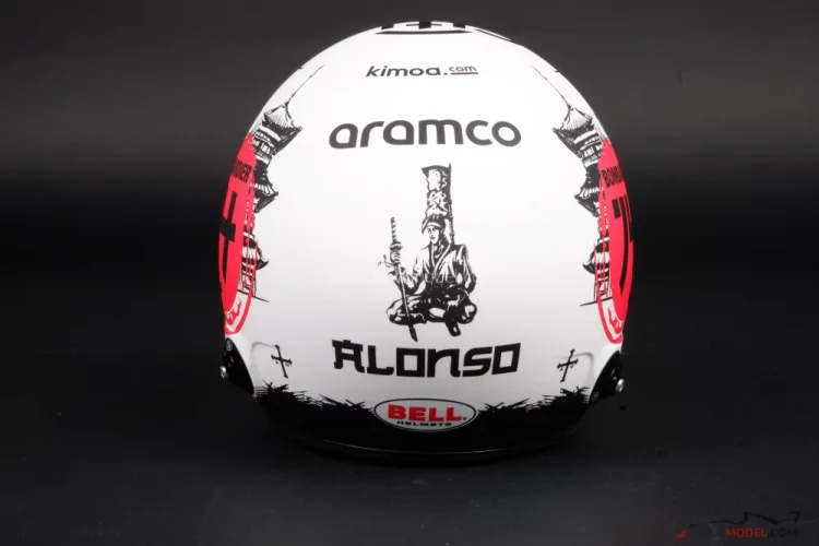 Helmet Alonso 2023 Japanese, Aston Martin, 1:2 Bell Helmet Alonso 2023 Japanese, Aston Martin, 1:2 Bell