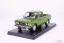 Fiat 125p Pick-up zöld, 1:24 Whitebox