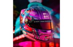 Esteban Ocon 2026 Miami Nagydíj mini sisak, Haas, 1:5 Spark