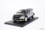 Skoda Fabia - Solberg/Edmondson (2024), Rally Safari , 1:18 Ixo