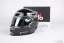 Lance Stroll 2026 Aston Martin mini helmet, 1:2 Stilo