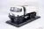 Tatra 815 S3 billencs, fehér, 1:43 Premium ClassiXXs