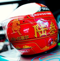 George Russell 2024 Chinese GP, Mercedes helmet, 1:5 Spark