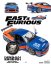 Nissan Silvia (2006) Tokyo drift, 1:18 Solido