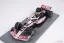 Haas VF-25 - Oliver Bearman (2025), VC Japonska, 1:18 Spark