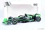 Kick Sauber C44 - Zhou Guanyu (2024), Bahrain GP, 1:18 Solido