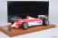 Alfa Romeo 179 - Vittorio Brambilla (1980), VC Holandska, 1:18 Tecnomodel
