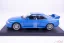 Nissan Skyline GT-R (R-33), 1:24 Whitebox