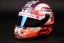 Nico Hülkenberg 2023 Haas prilba, 1:2 Schuberth