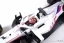 Haas VF-21 - Nyikita Mazepin (2021), Bahreini Nagydíj, 1:18 Minichamps