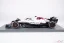 Red Bull RB21 - Max Verstappen (2025), VC Japonska, 1:18 Spark