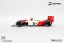 McLaren MP4/4 - Ayrton Senna (1988), VC Japonska, 1:43 TSM