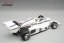 Shadow DN8 - Arturo Merzario (1977), Austrian GP, with driver figurine 1:18 Tecnomodel