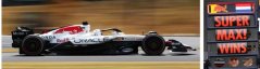 Red Bull RB21 - Max Verstappen (2025), Győztes Japán Nagydíj, 1:12 Spark