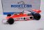 McLaren M23 - Jochen Mass (1976), German GP, 1:18 MCG