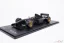 Ferrari F300 - Michael Schumacher (1998) testy Fiorano, 1:18 Werk83