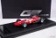 Ferrari 158 - John Surtees (1964), Győztes Olasz Nagydíj, 1:43 GP Replicas