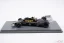 Ensign N177 - Derek Daly (1979), VC Argentíny, 1:43 Spark